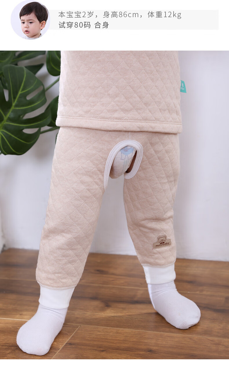 婴儿开裆裤男宝宝开档长裤秋季加厚单条裤子女童秋冬款保暖裤卡其条纹