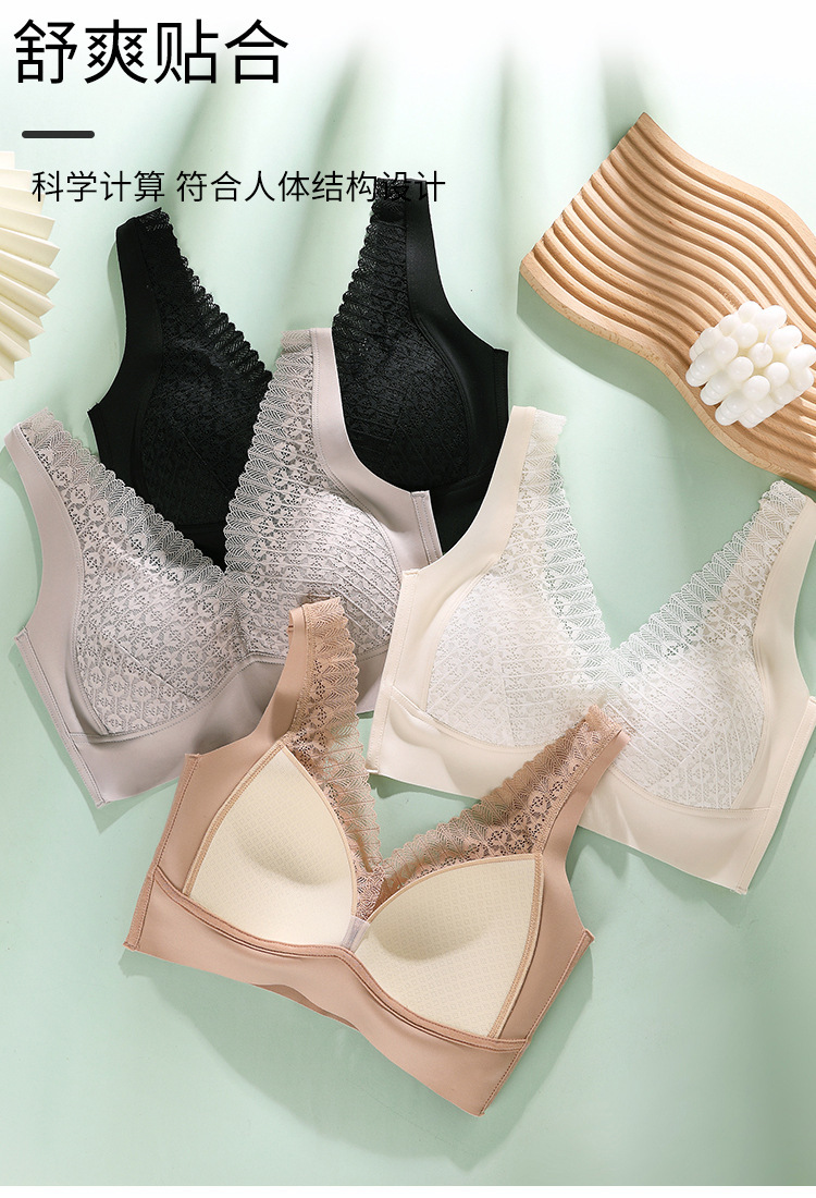 冰丝内衣女超薄冰丝内衣性感蕾丝一片式美背裹胸固定一体罩杯舒适亲肤