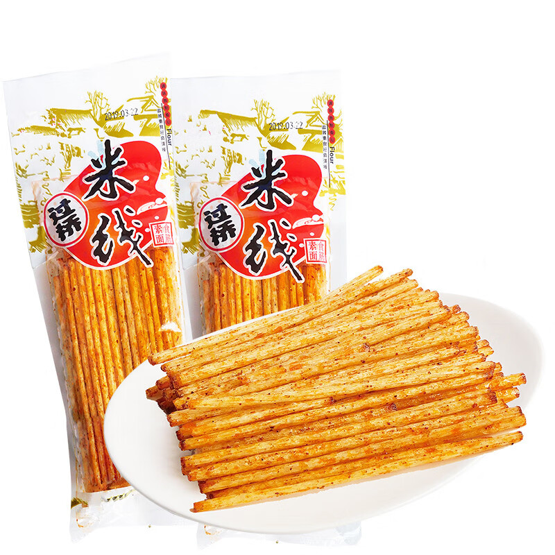 品过桥米线麻辣条小零食品90后儿时怀旧8090后小时候童年5毛钱校园