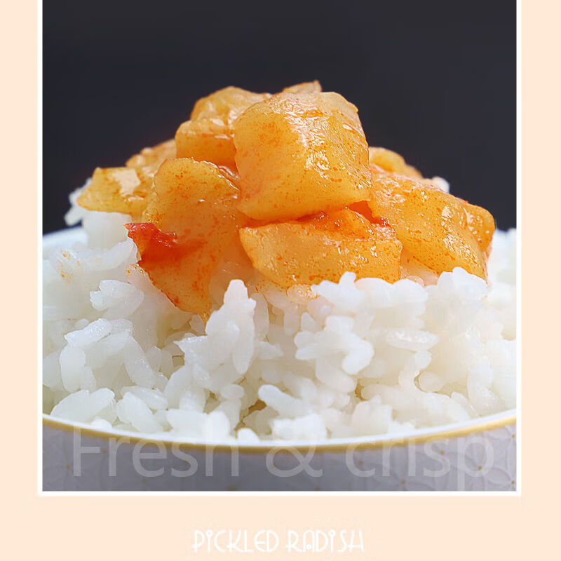 备得福小可口萝卜干咸菜酱菜泡菜香辣下饭菜 备得福小可口萝卜干40g*