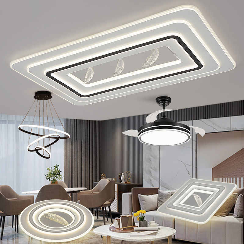 桓振灯饰客厅灯大厅led吸顶灯2021款现代简约卧室全屋灯具套餐组合