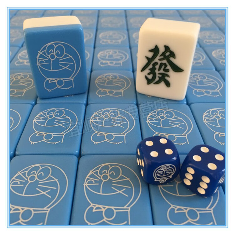 哆啦a梦麻将牌 40 42mm蓝色叮当猫一级中大号手打家用卡通麻将牌 40号
