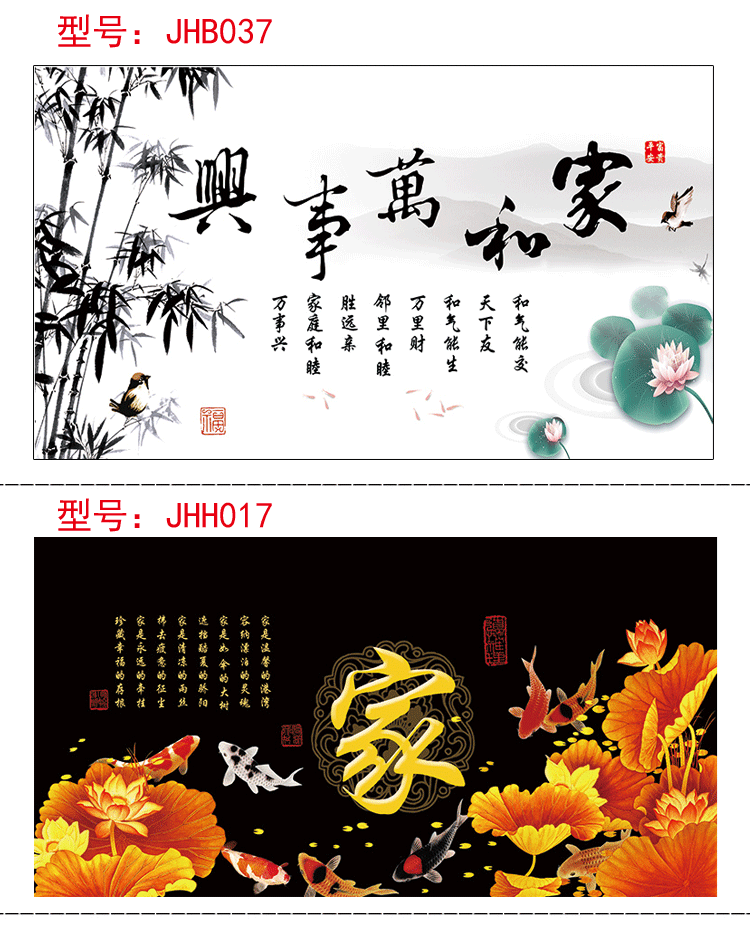 鱼缸背景纸画高清图3d立体鱼缸壁纸背景画定制水族箱装饰鱼缸贴纸80高