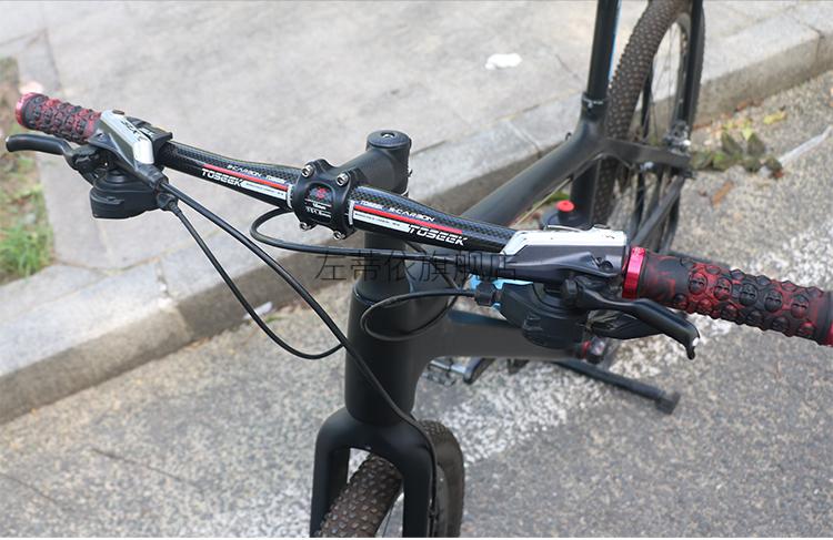 闪电速发toseek轻3k碳纤维山地车自行车把直把把横把手配件红色318mm