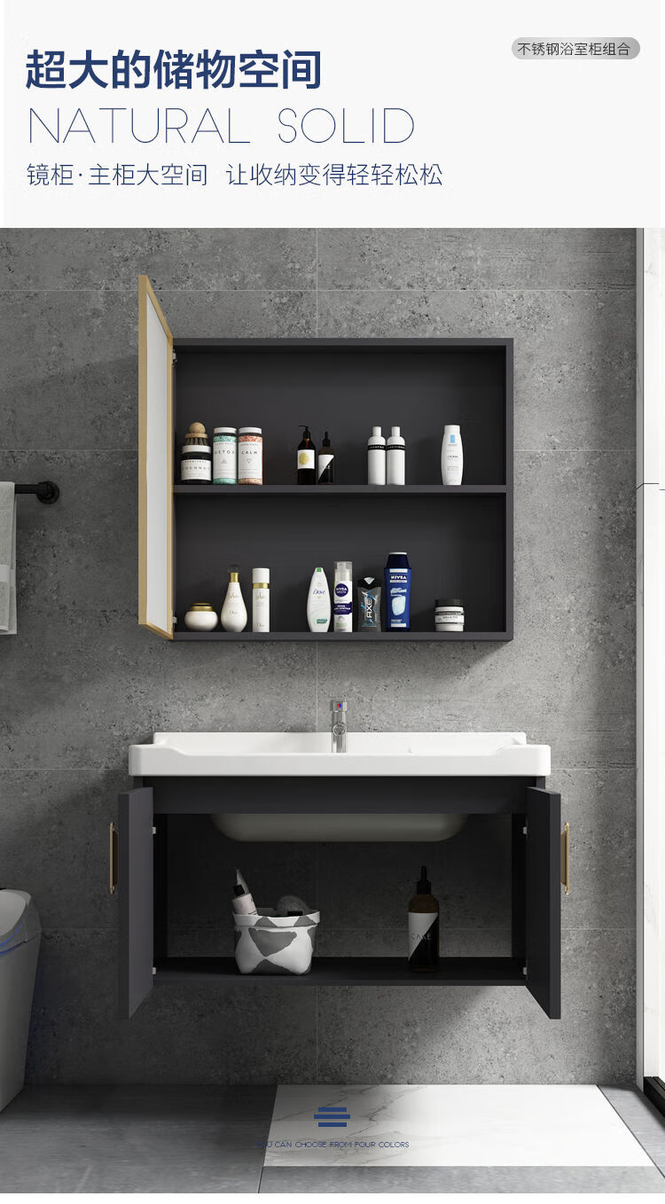 畅蜜 简约太空铝浴室柜组合挂墙式洗漱台卫生间陶瓷盆洗脸洗手盆柜