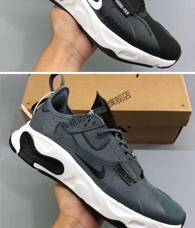 gex机能防水跑步鞋n354复古缓震男运动学生中考网球鞋官网品牌nike