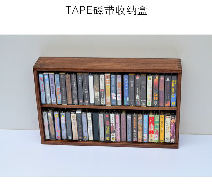 专辑收纳盒实木cd收纳盒胡桃木发烧cd光盘碟片防尘盒子北美黑胡桃实木