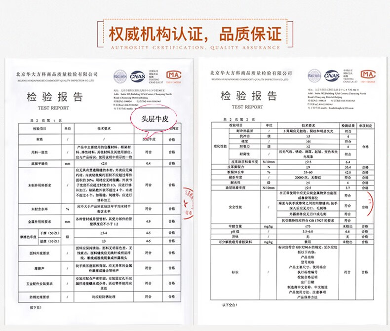 伊琦美沙发欧式沙发真皮中大户型客厅组合头层牛皮沙发别墅沙发123沙发实木雕花皮艺沙发LIOM设计 配套客餐厅组合C