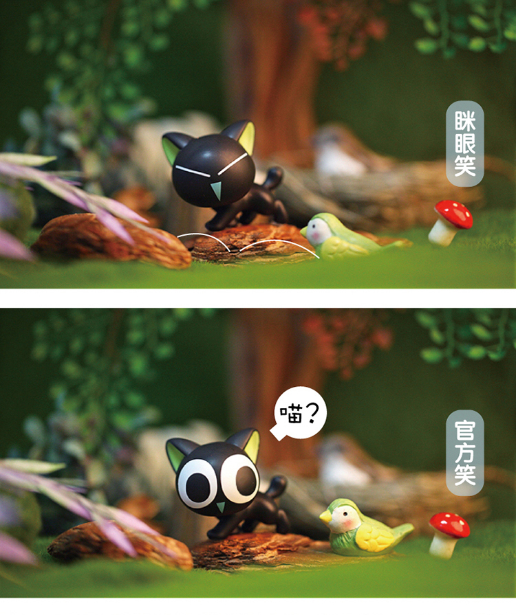 cklde罗小黑战记大电影表情包系列盲盒迷你公仔盒蛋石化现货