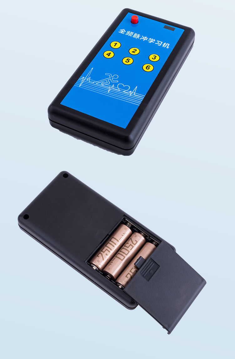 12按键遥控器【图片 价格 品牌 报价】