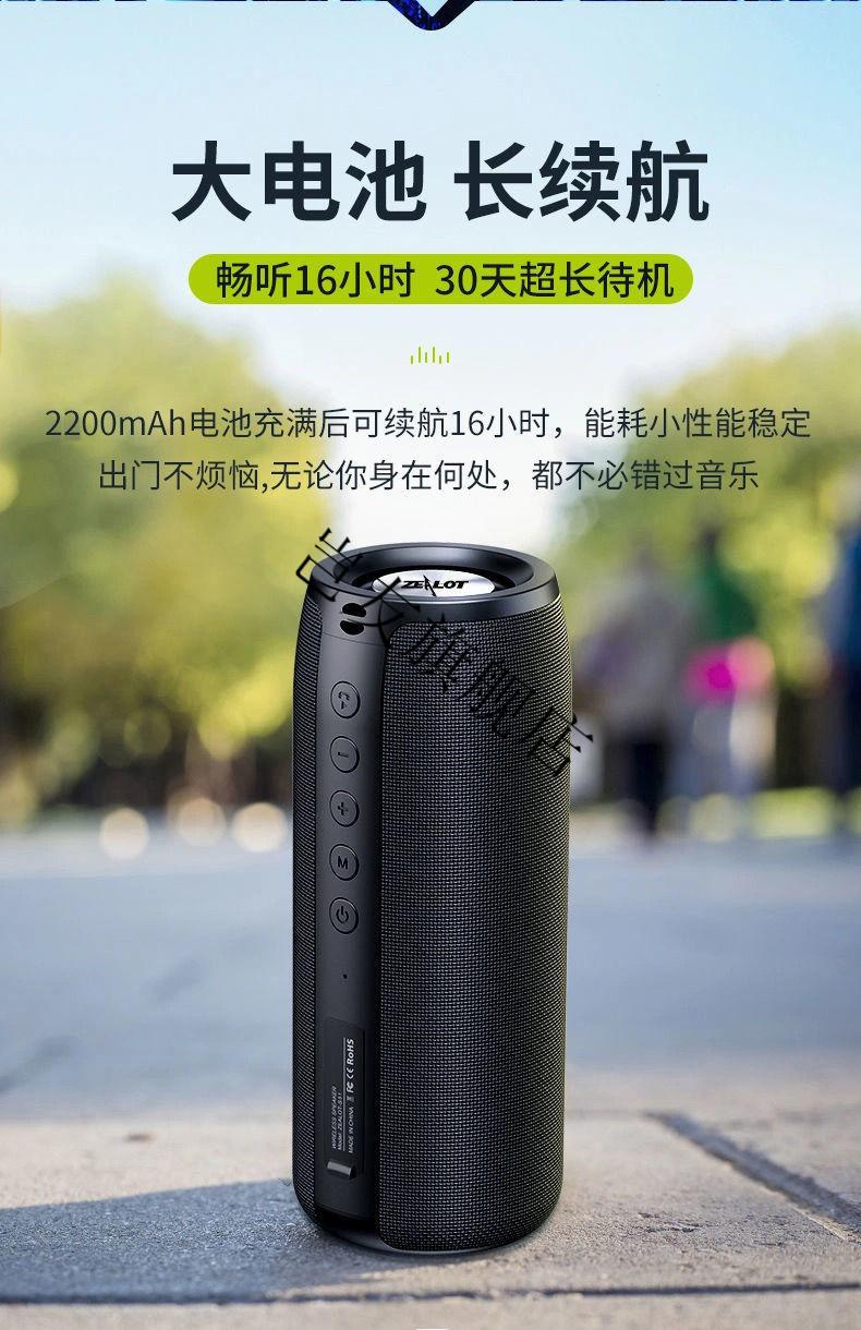 索尼sony适用大功率双喇叭蓝牙音箱户外便携式插卡音响重低音炮车载