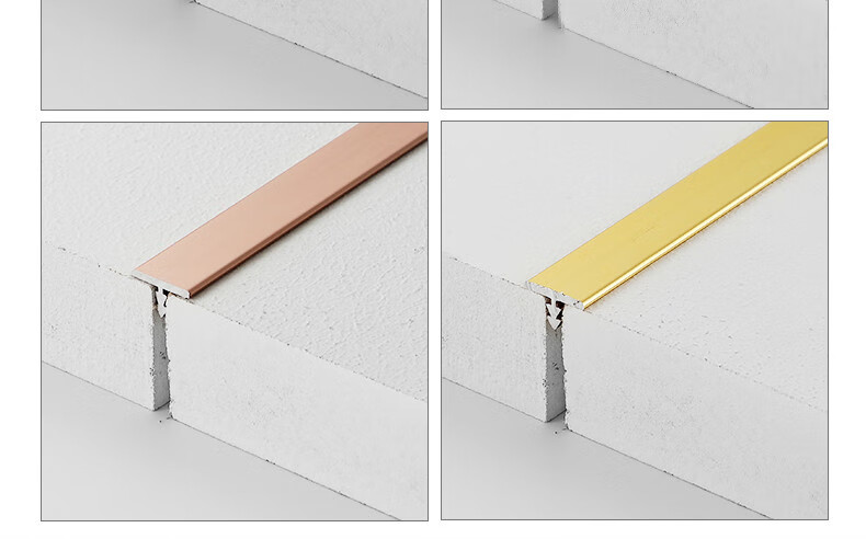 定制铝合金t型条嵌入式钛金装饰线条吊顶门槛收边压条背景墙t形金属条