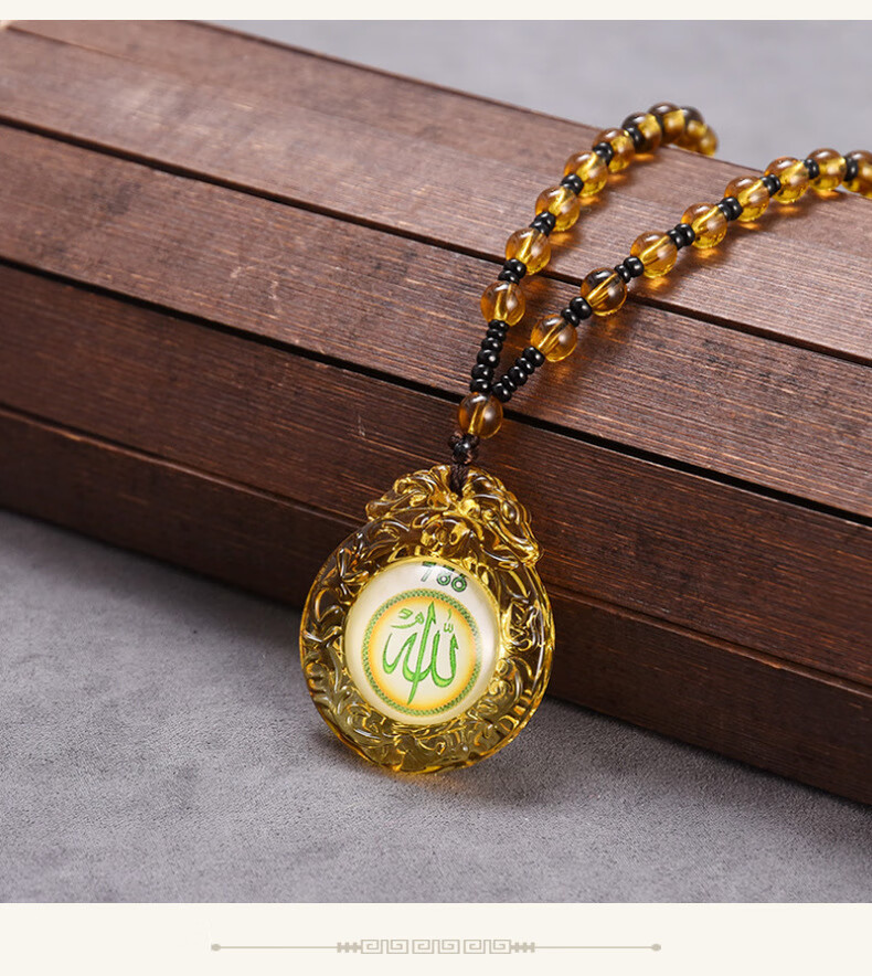 楞严咒挂件吊坠 源头新款如意楞严咒琉璃吊坠挂件经文护身符项链平安