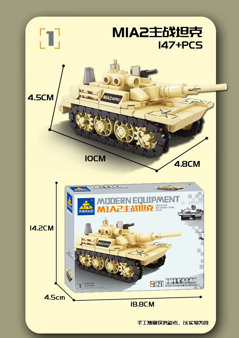 ce004d5771fc8222.jpg
