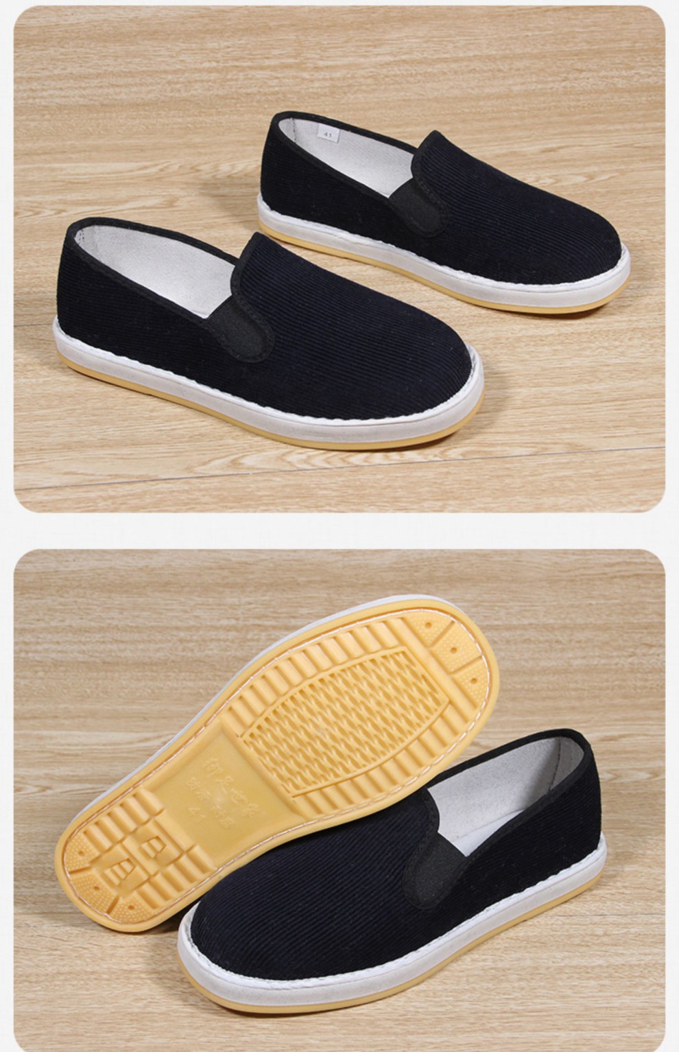 老北京布鞋男春秋透气吸汗藏青泡沫底布鞋轻便舒适开车鞋父亲品质定制