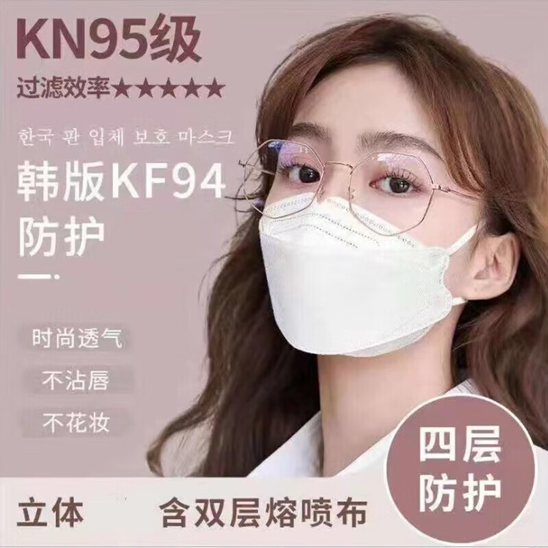 天天特价网京东导购