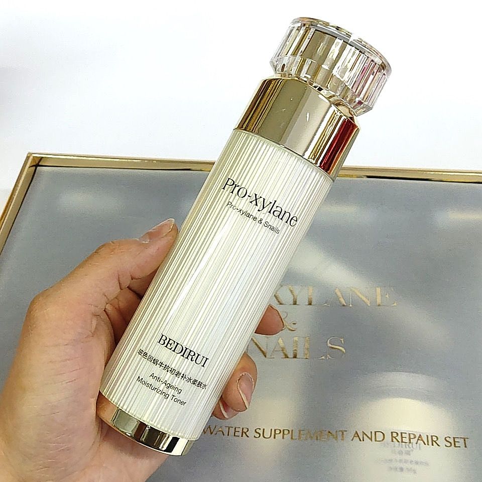 贝迪瑞玻色因蜗牛护肤品十件套盒抗皱补水修护紧致淡化 十件套 化 十