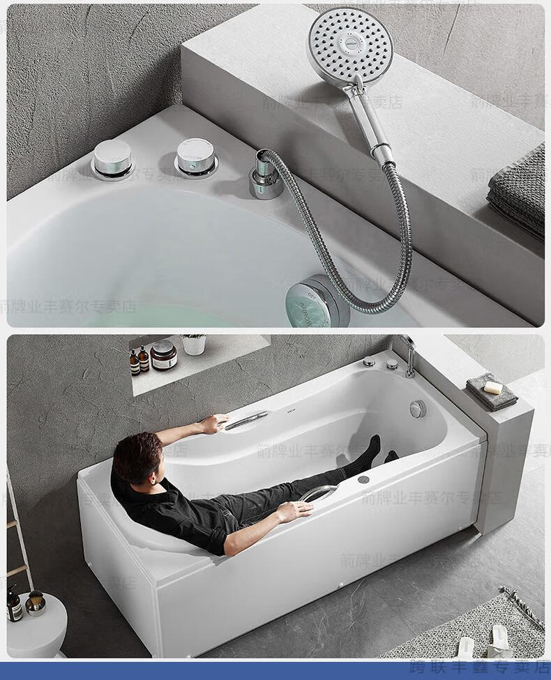 6米普通五金按摩浴缸浴缸家用成人 a款普通空缸(包安装)/左裙 1.