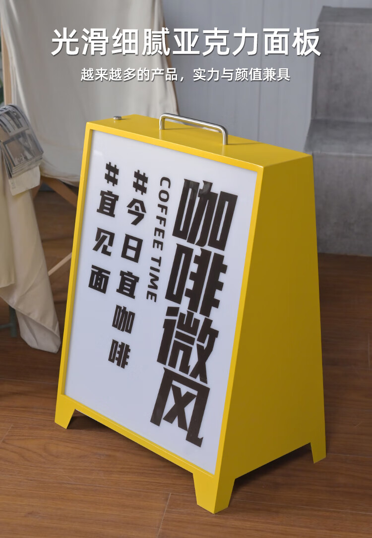 充电式落地广告灯箱户外防水落地灯箱3色调光充电可移动立式广告牌