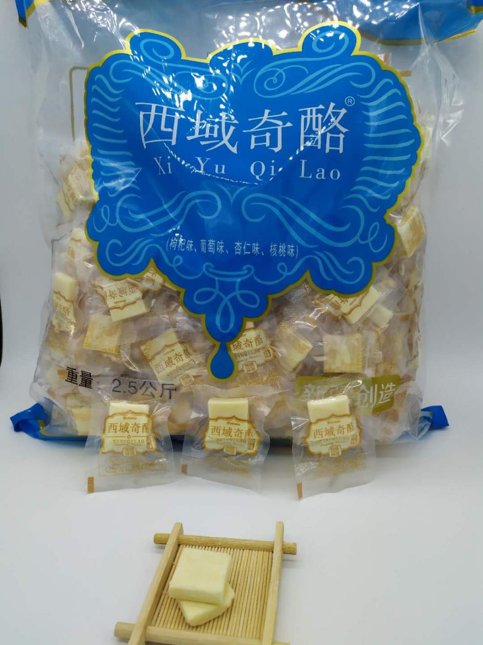 新疆特产纯西域奇酪儿童高钙好吃的奶酪营养干酪500g独立包装 原味1.