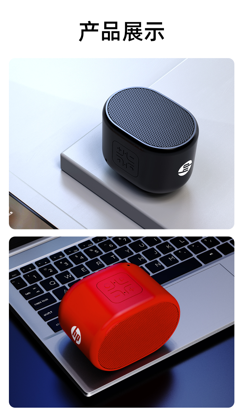 索爱同款无线蓝牙音响迷你小音响插卡插u盘音箱小型便携式低音炮播放