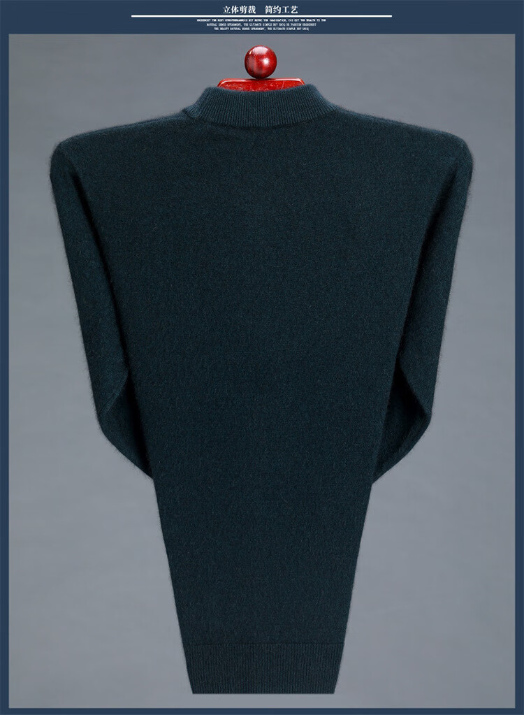 恒源祥旗舰官方品牌男装驼色羊绒衫男半高领毛衣直筒型男款秋冬男士