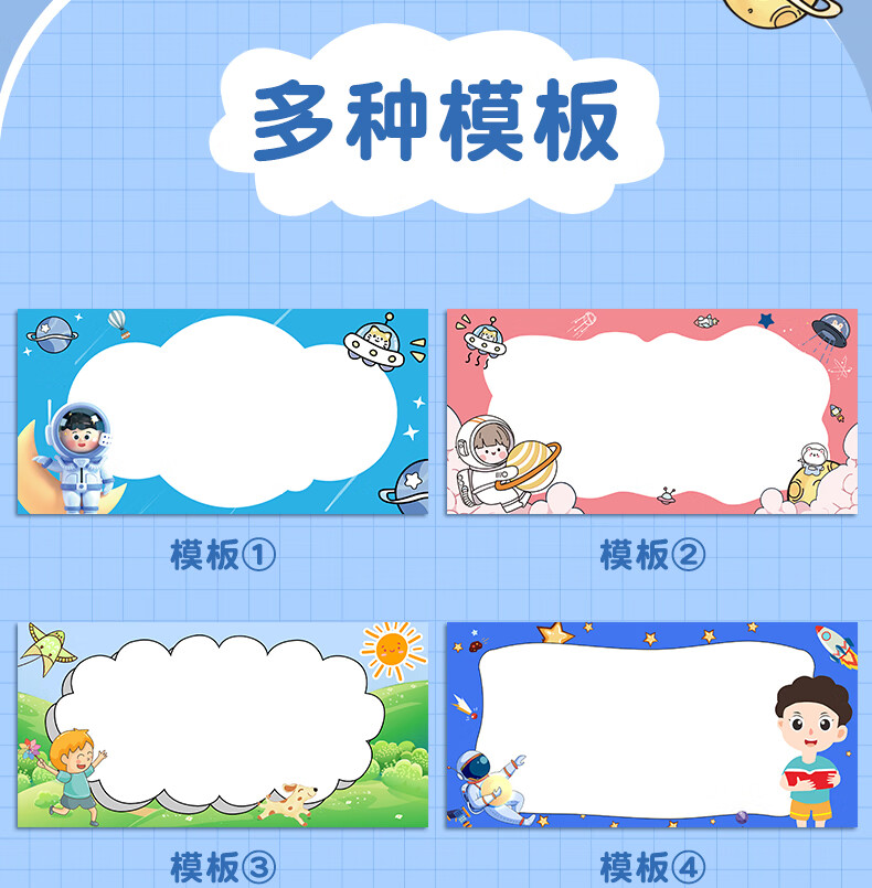 《学生桌面姓名牌桌牌座位牌幼儿园新生入学桌摆立牌男女生创意名字牌