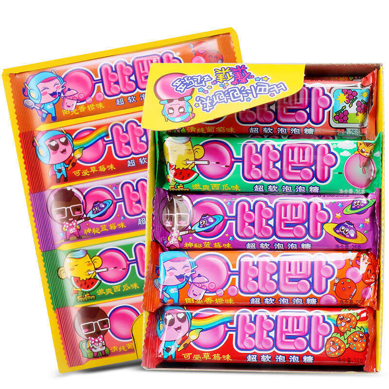 比巴卜泡泡糖25g20条盒装混合水果味超软口香糖儿童零食混合口味5条