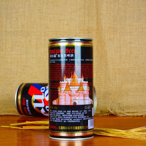 18科尔森原浆白啤酒 美国白啤黑啤黄啤12度 黑白黄啤各两罐混合装 950