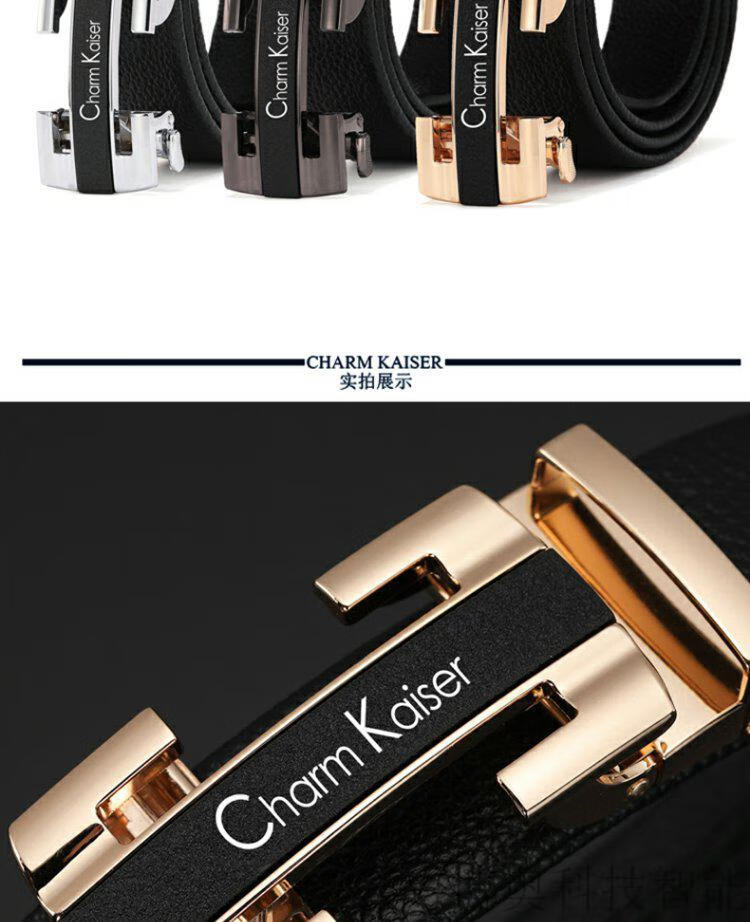 ck皮带礼盒装纯男士皮带年轻人潮流腰带自动扣商务裤带01hfcckms02