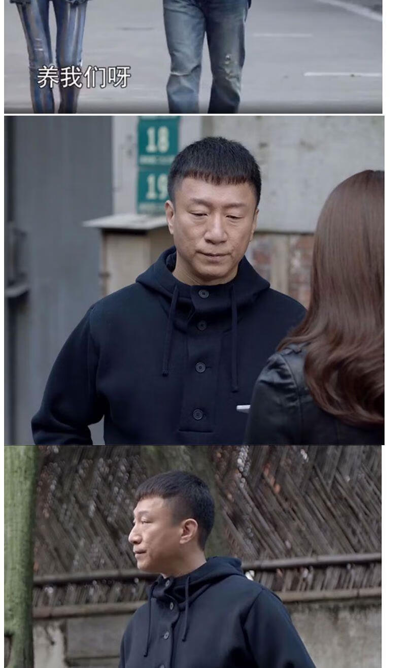 60官方自営抖音网红同款好先生孙红雷同款衣服男装运动连帽卫衣外套
