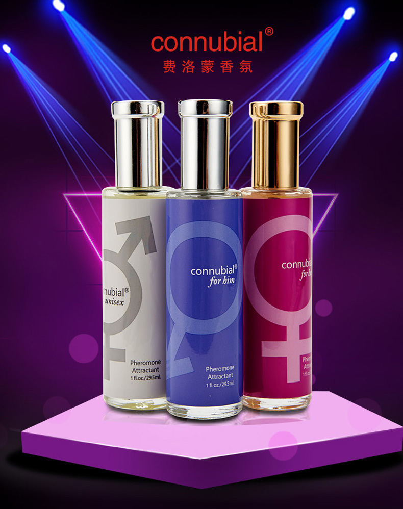 妆度费洛蒙身体沐浴乳的简单介绍 妆度费洛蒙身体沐浴乳的简单介绍