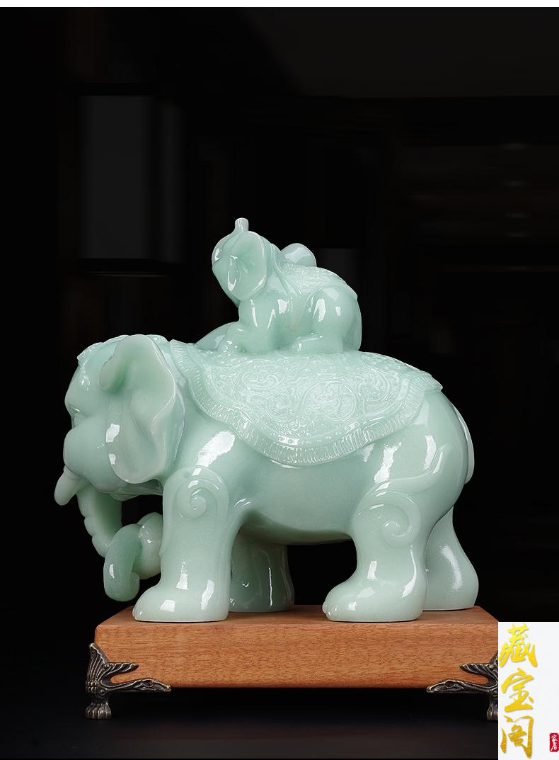 藏宝阁 玉石大象摆件一对子母象客厅酒柜办公室装饰搬家乔迁开业礼品