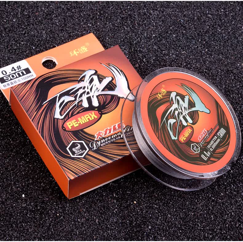 dorisea进口大力马鱼线子线超细钓鱼线主线pe线0.