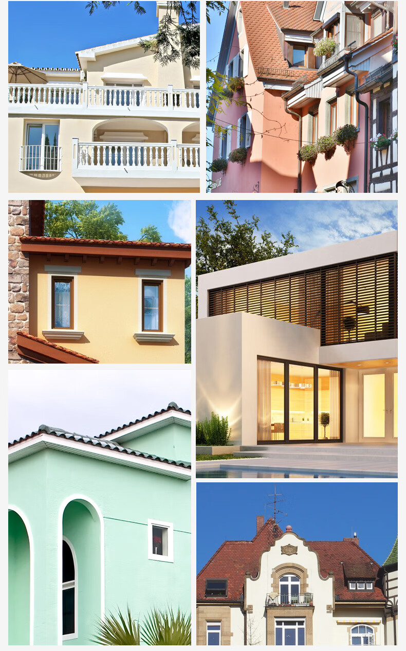 水泥墙面漆水泥漆艺术漆涂料墙面漆外墙涂料真石漆质感漆外墙漆墨蓝色