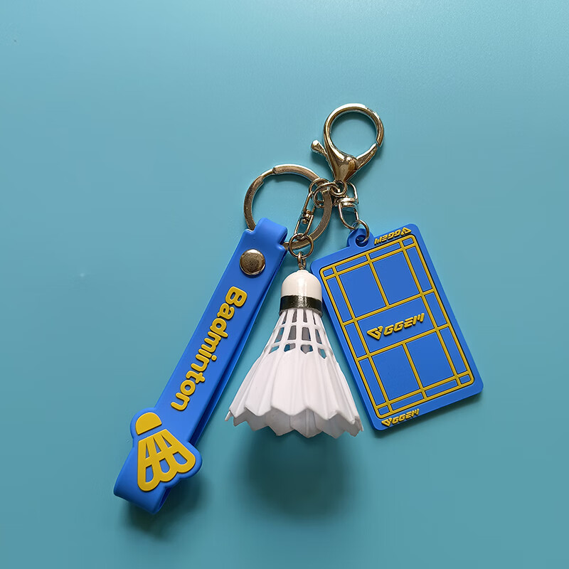 p羽毛球挂件羽毛球钥匙扣 挂件 学校 俱乐部 比赛奖品礼品纪念品羽毛