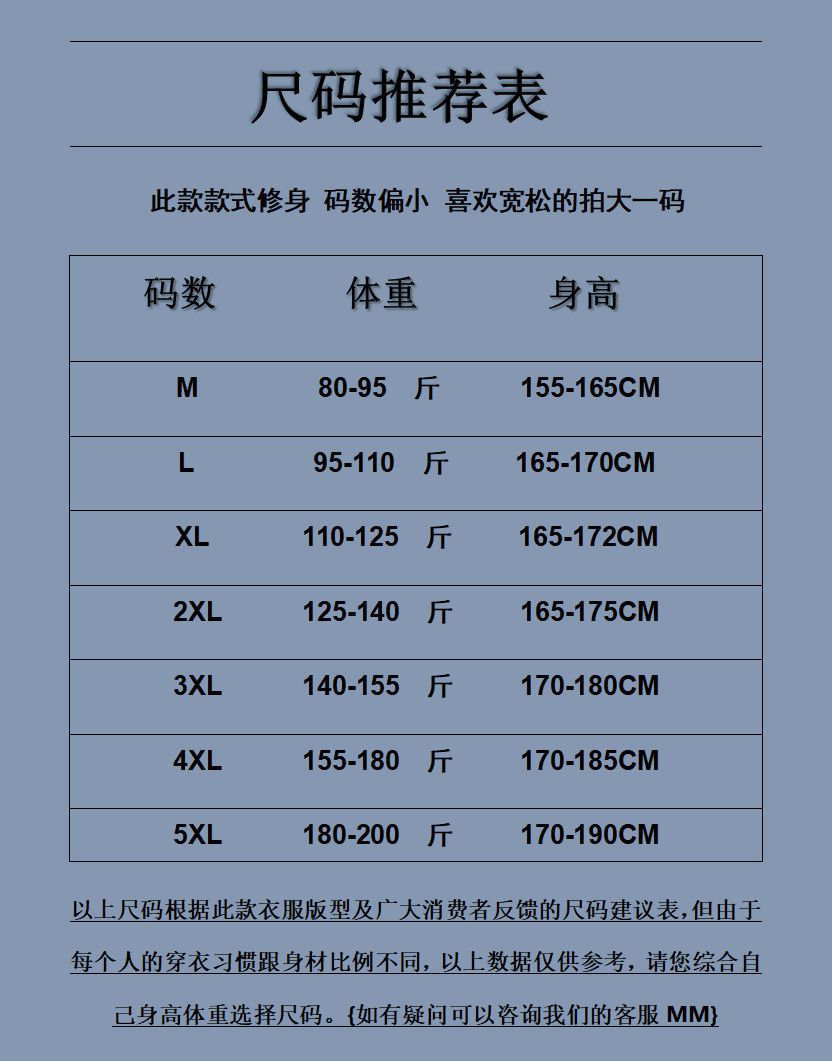 男士吊带背心背心uf上进青年白色m