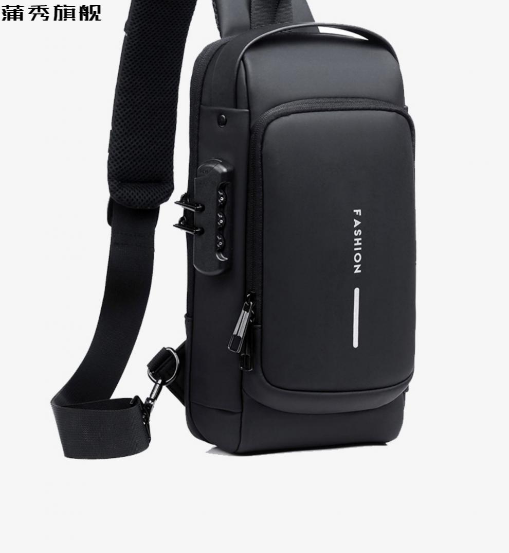 佐利黑科技包 佐利黑科技背包运动机车包磨砂皮密码盗单肩胸包璇齐