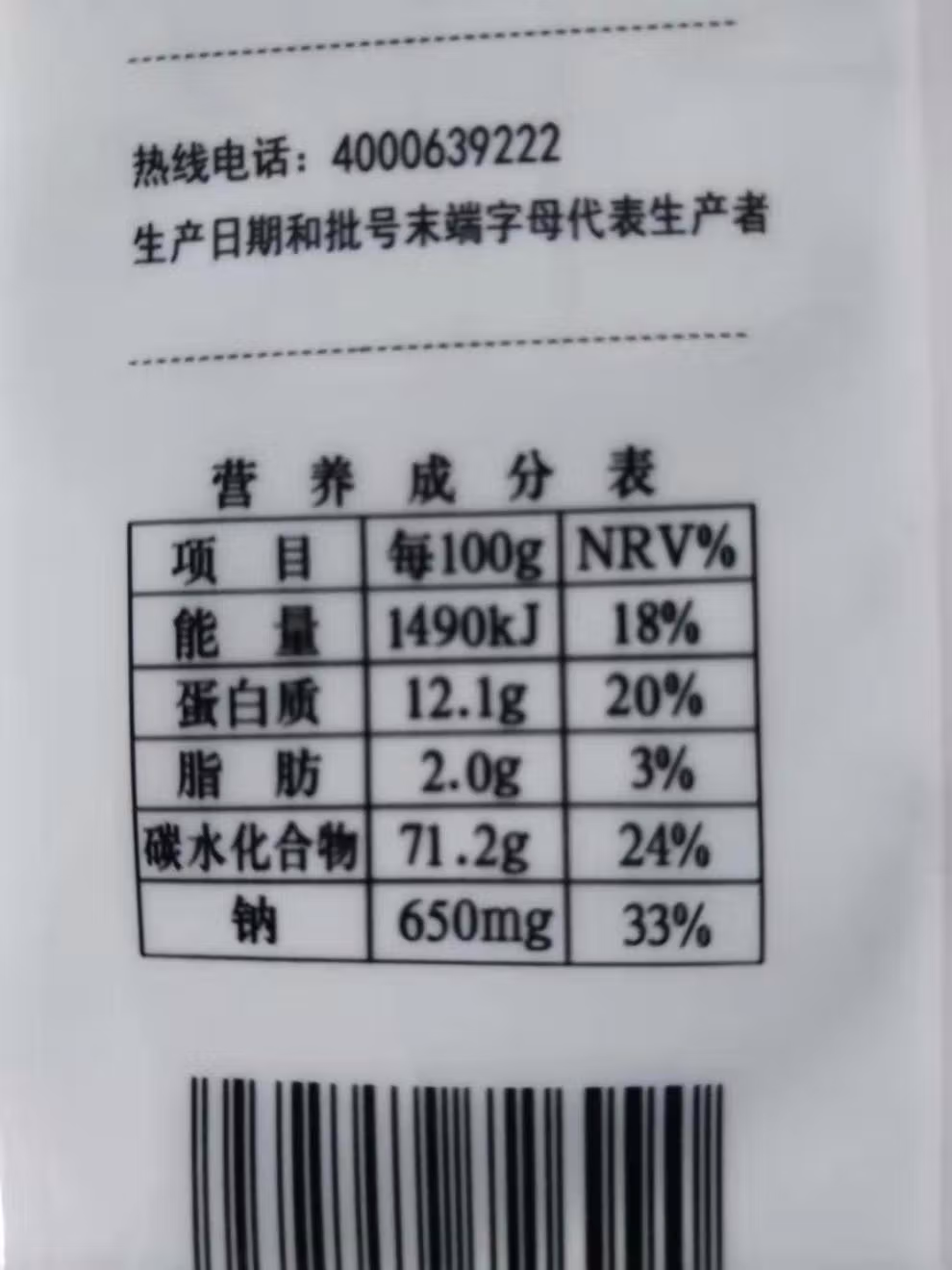 详情图.png