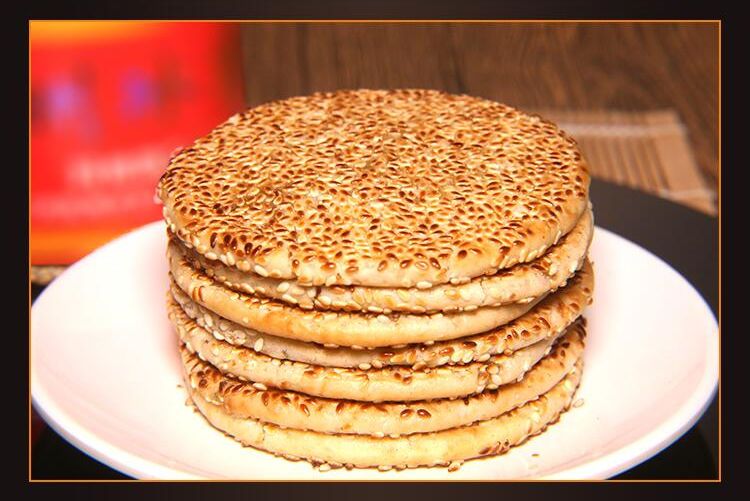 重庆开县冰薄月饼四川特产老式中秋冰糖土月饼开州传统小吃芝麻饼 4盒