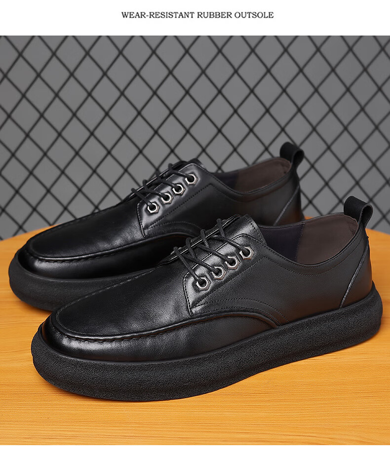 【官方旗舰】jeep吉普布洛克皮鞋男商务休闲鞋真皮软底皮鞋百搭透气