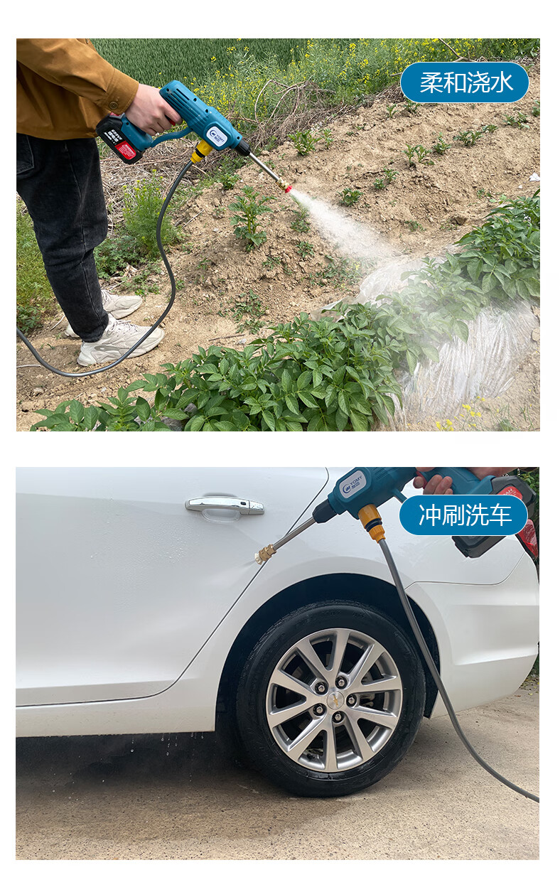 无线打药喷枪新型农用电动喷雾器新式高压打药机锂电农药喷洒神器 3万