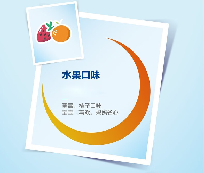拉肚子止泻药粉 3盒装 思密达蒙脱石散(草莓味)【图片 价格 品牌 报价