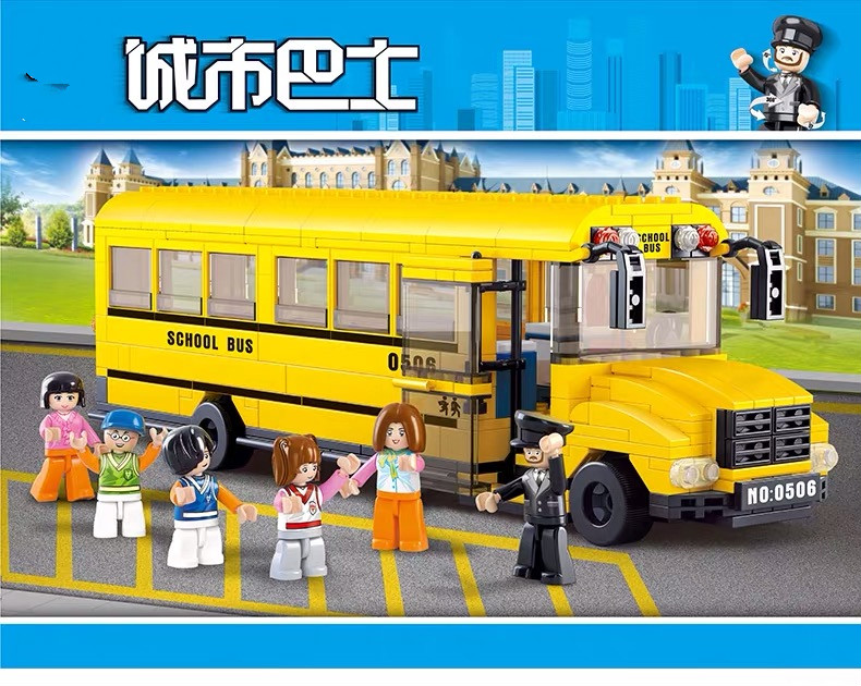 乐高lego积木男孩子儿童益理智玩具拼装巴士系列组装城市公交车汽车