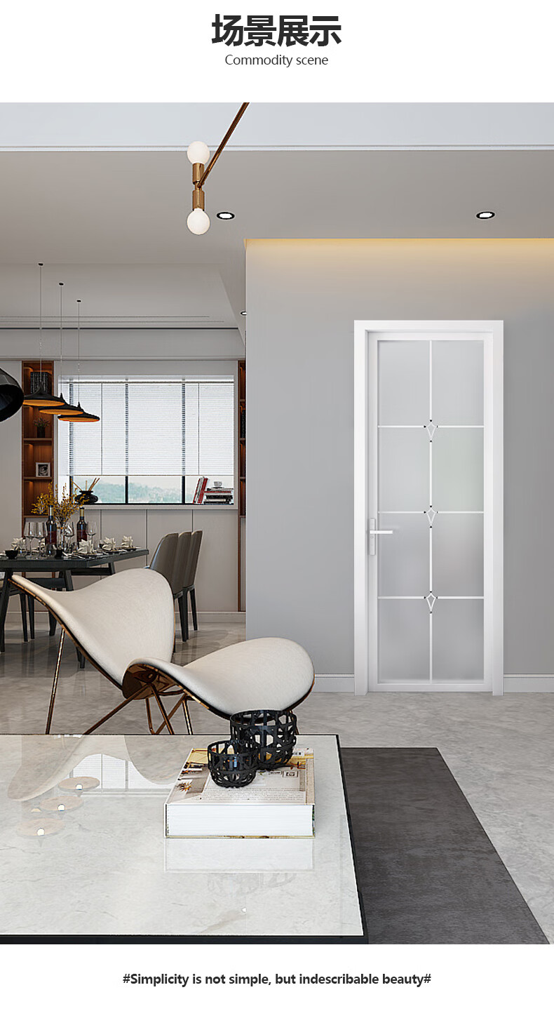 卫生间门厕所门钛镁铝合金平开门浴室门厨房门超白长虹玻璃门定制10单