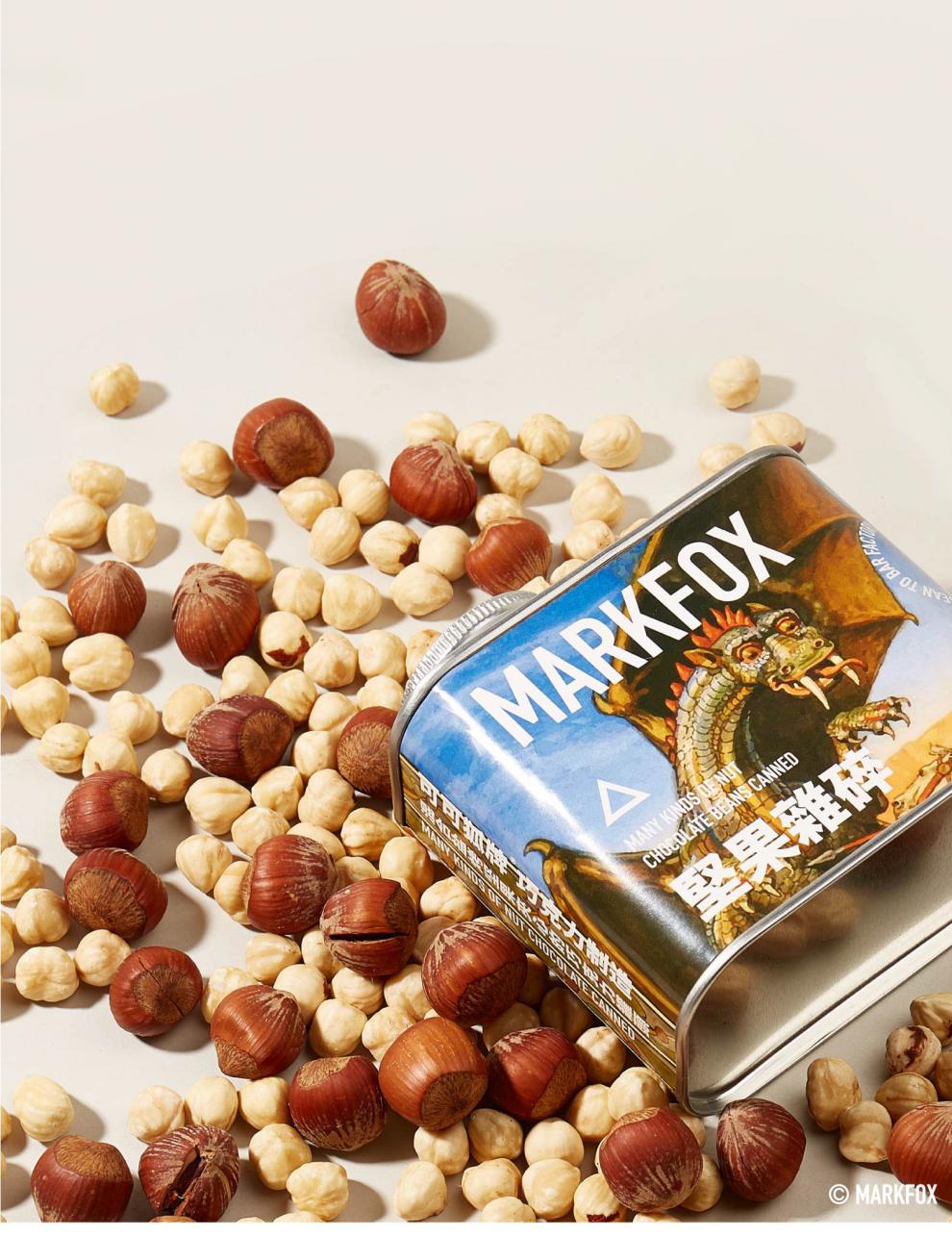 可可狐 坚果杂碎巧克力夹心罐头 多种坚果仁减糖黑巧克力豆零食 白色