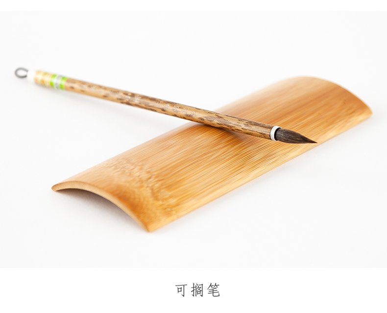 毛笔托架臂搁书法腕枕臂搁天然竹制毛笔练习臂搁刻兰花竹夫人托腕竹刻