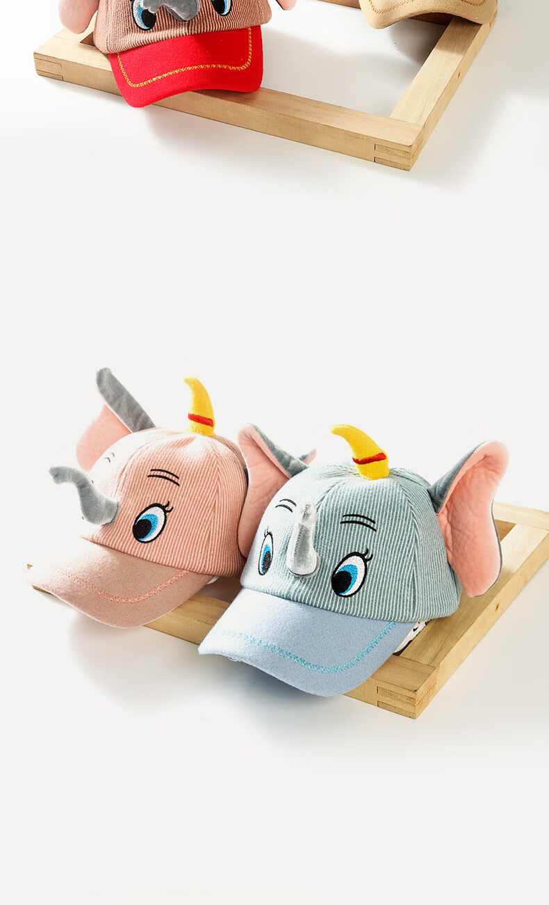 儿童鸭舌帽子春夏男女宝宝123岁卡通大象宝宝遮阳帽可爱女童婴儿ins潮