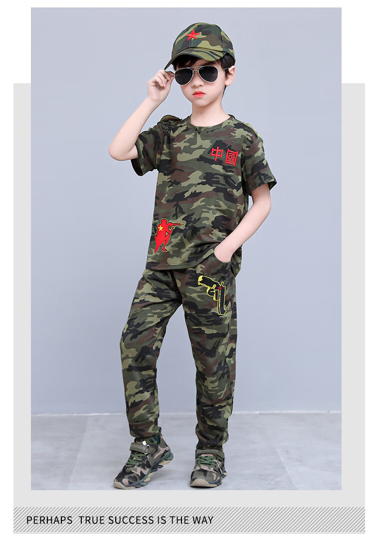 知衣色儿童迷彩服套装男童夏装男孩当兵衣服小孩棉童装军训服装 绿色