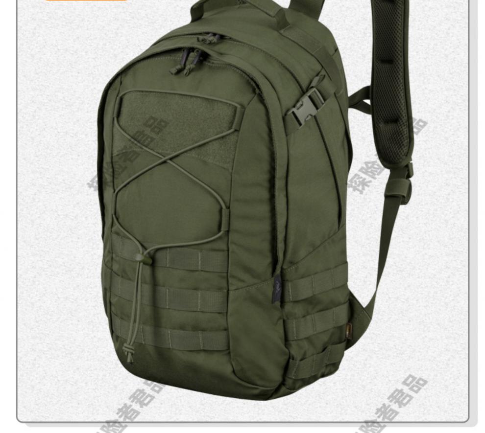 赫利肯背包helikonedc战术双肩通勤背包21l户外徒步登山包旅游休闲包